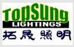 Shenzhen Topsung Lighting Co.,Limited